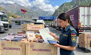 Товары из Армении на Wildberries: для продаж теперь обязателен сертификат происхождения
