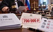 Неисполнение предписания Пробирной палаты обошлось компании в 700 тысяч рублей: суд в Хабаровске наказал ООО «Сила Востока»