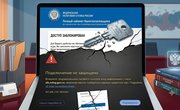 Сбой на сайте ФНС: чем грозит бизнесу отзыв сертификатов GlobalSign и как вернуть доступ к личному кабинету налоговой