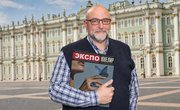 Руководитель ювелирного бренда FILLART Филипп Колоницкий отмечает День рождения