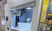 В Томске прокуратура пресекла деятельность нелегального ломбарда на проспекте Ленина