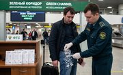 4,7 миллиона «в джинсах»: чем закончилась попытка провезти 330 бриллиантов через зеленый коридор в Шереметьево