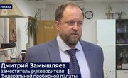 От нелегального аффинажа до ювелирного прилавка: в ФПП назвали главную опасность